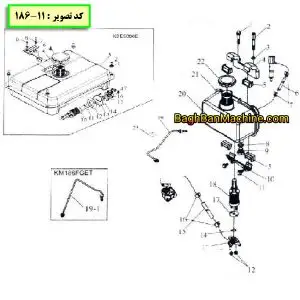 نقشه فنی تیلر کولتیواتور دیزلی کد تصویر : 11-186