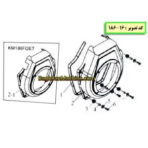 نقشه فنی تیلر کولتیواتور دیزلی کد تصویر : 16-186