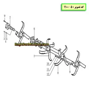 نقشه فنی تیلر کولتیواتور دیزلی کد تصویر : 5-1100