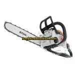 اره موتوری اشتیل STIHL MS170 - Image 5