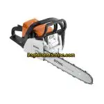اره موتوری اشتیل STIHL MS180