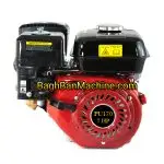 سمپاش زنبه ای PU170-60-T - Image 2