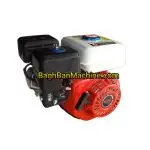 موتور تک هوندا