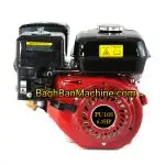 سم پاش فرغونی PUN168-45-C - Image 3