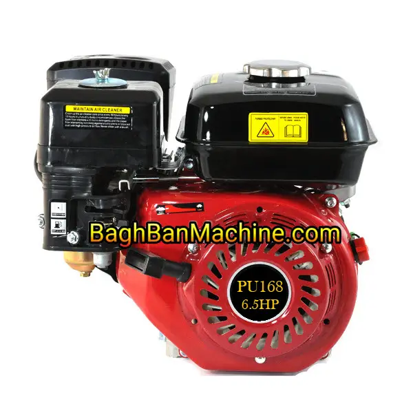 سم پاش فرغونی PUN168-45-C - Image 3