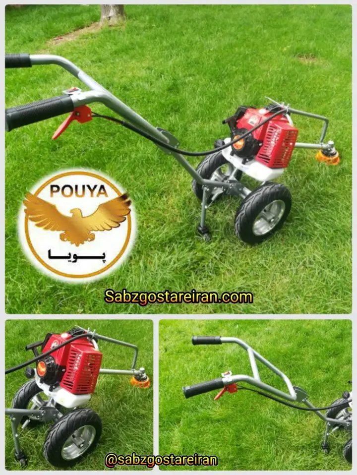 pu630 علف تراش چرخ دار PU630 - Image 1