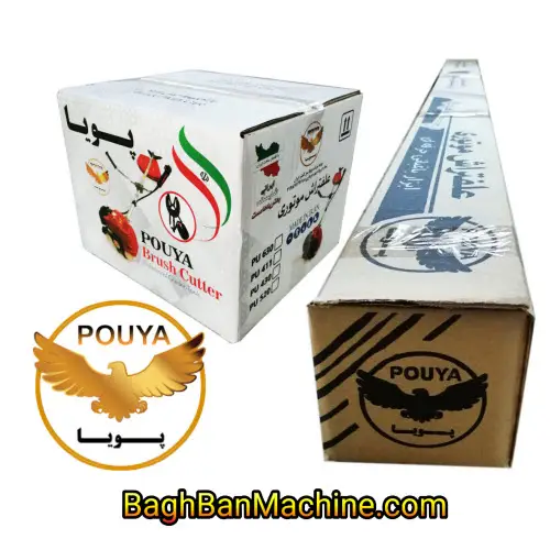 علف زن دوشی  PU 430 - Image 3