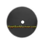 تیغه ۸۰ پر ساده علف زن