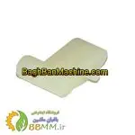 زبانه هندل اره موتوری ۱۸۰-۲۳۰