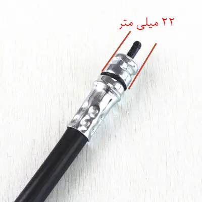 شفت قابل انعطاف کامل علف تراش KNC - Image 3