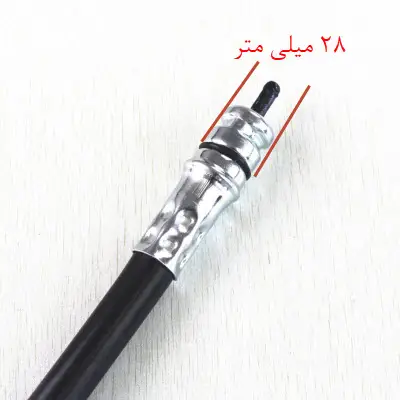 شفت قابل انعطاف کامل علفزن پشتی 29-29 - Image 2