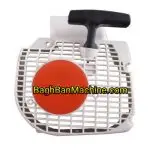 هندل اره MS230