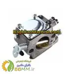 کاربراتور اره موتوری ۵۲۰۰