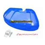 محافظ تیغه علفتراش +بست