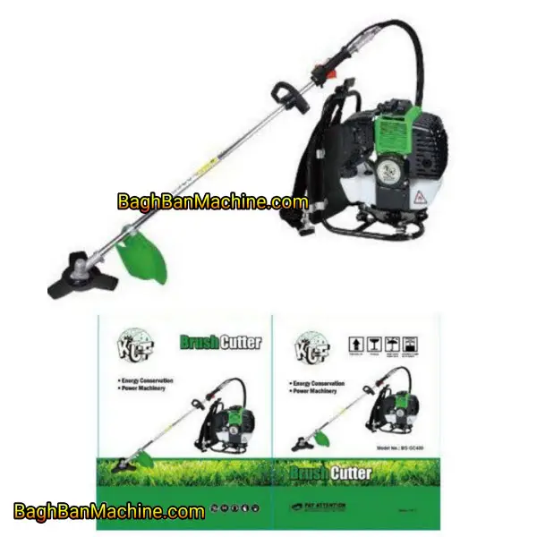 علفزن پشتی کات علف زن پشتی KUT BG430 - Image 2