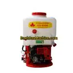 سمپاش موتوری لانسی میتسوبیشی بدون لوازم اضافی