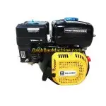 سم پاش فرغونی BG-GX200  طرح هوندا - Image 2