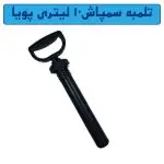 تلمبه سمپاش 8 و 10 لیتری