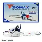 اره موتوری زوماکس مدل ZMC 5450